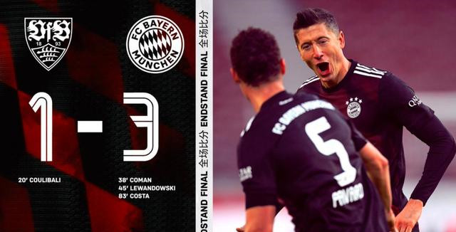  拜仁慕尼黑客场小胜科隆继续领跑积分榜  