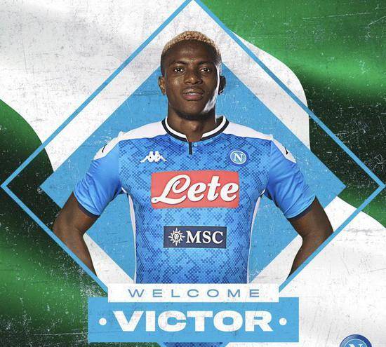  奥斯梅恩续约那不勒斯，年薪创队史纪录  